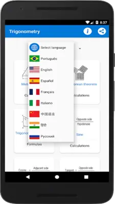 Trigonometry android App screenshot 6